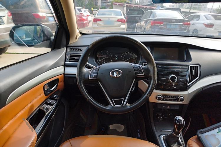 Used Great Wall C30 2016 1.5L Manual Luxury Model
