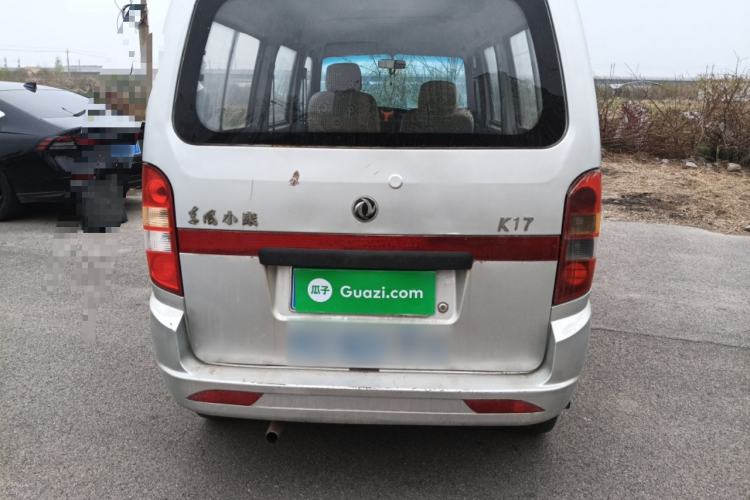 Used Dongfeng Xiaokang K07II 2013 1.0L Base Version Rear
