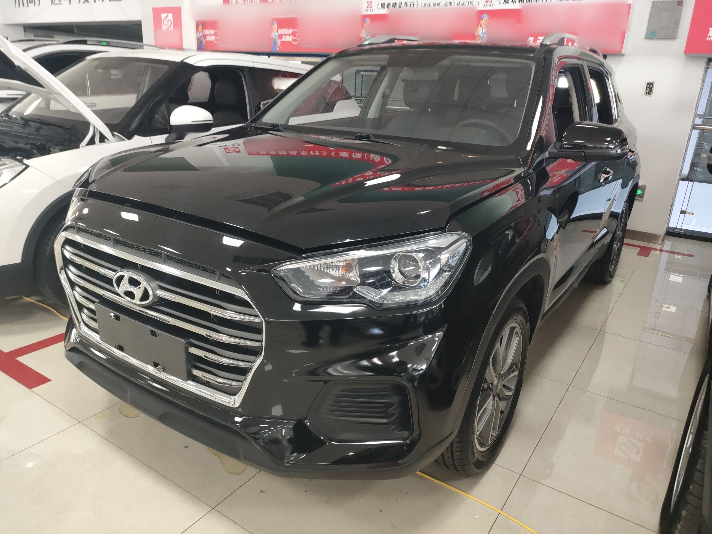 Parte inferior delantera