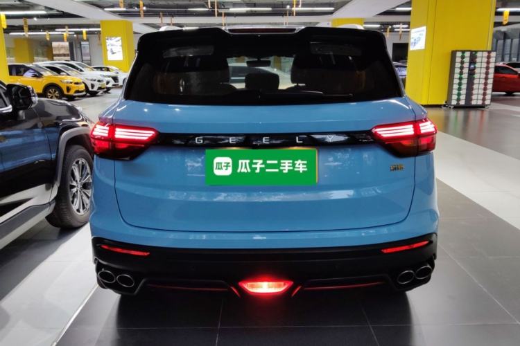 Used Geely Auto Coolray 2021 1.5TD DCT Starry Edition