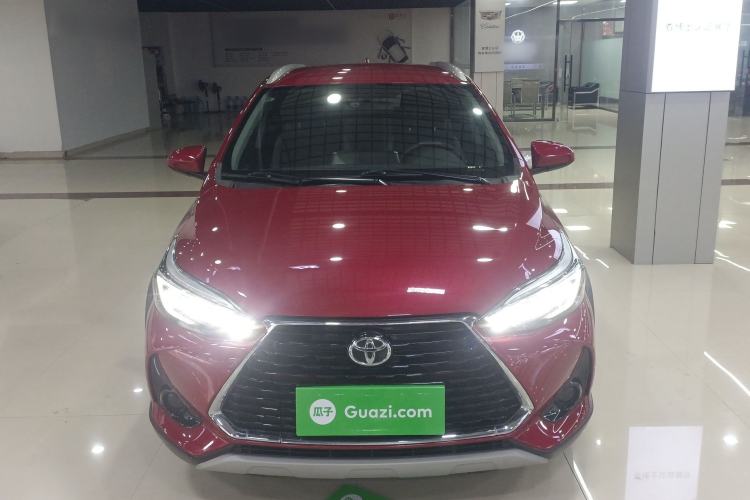 Used Toyota YARiS L Zhi Xuan 2020 X-Trail X 1.5L CVT Leading Edition Front