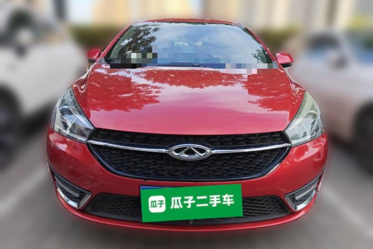 Used Chery Arrizo 5 2016 1.5L CVT Trendsetting Edition

