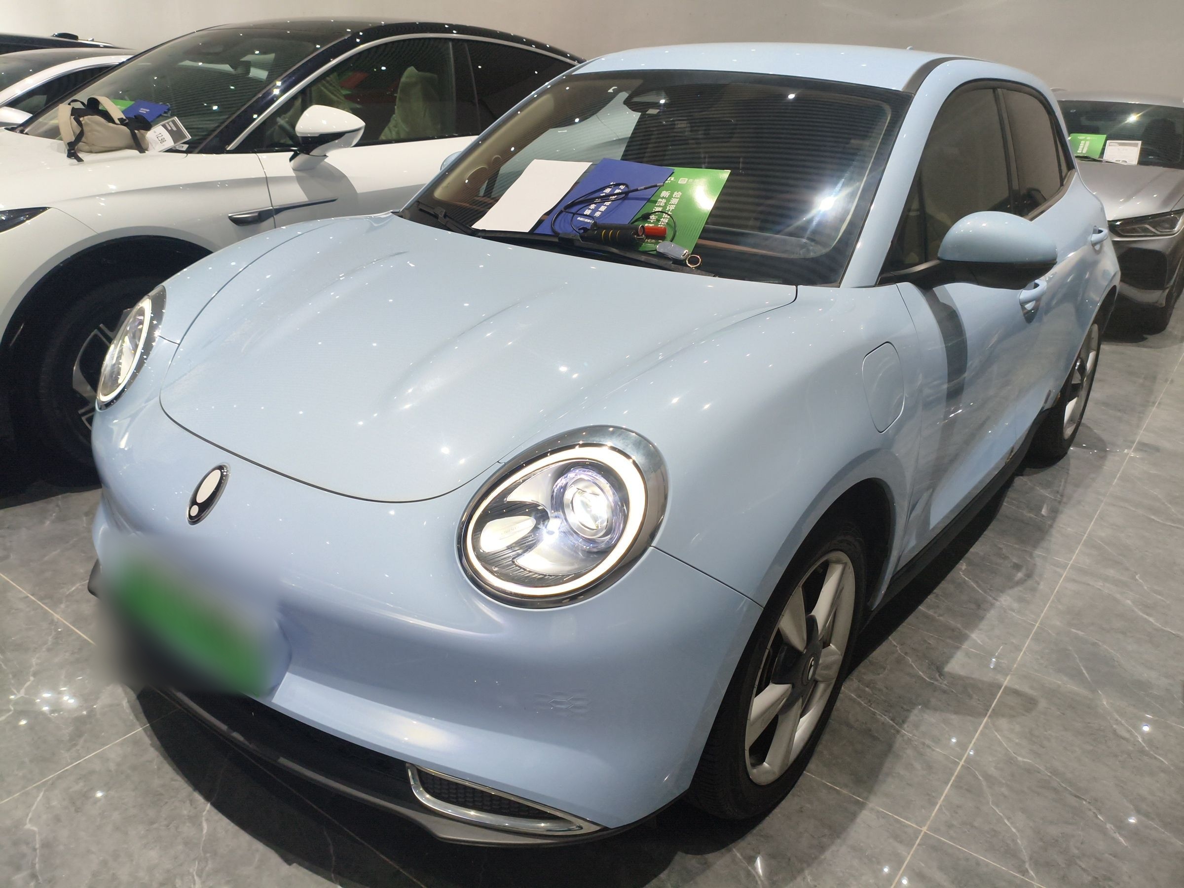 Parte inferior delantera