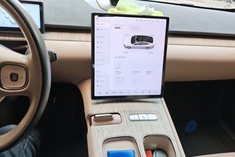 Used Nio ET7 2022 75 kWh
