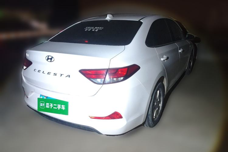 Used Hyundai Celesta 2020 1.6L Automatic GL Enjoyable Edition