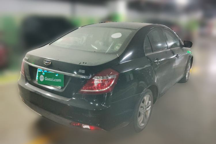 Used Geely Auto Emgrand 2016 Sedan 1.5L Manual Upward Edition