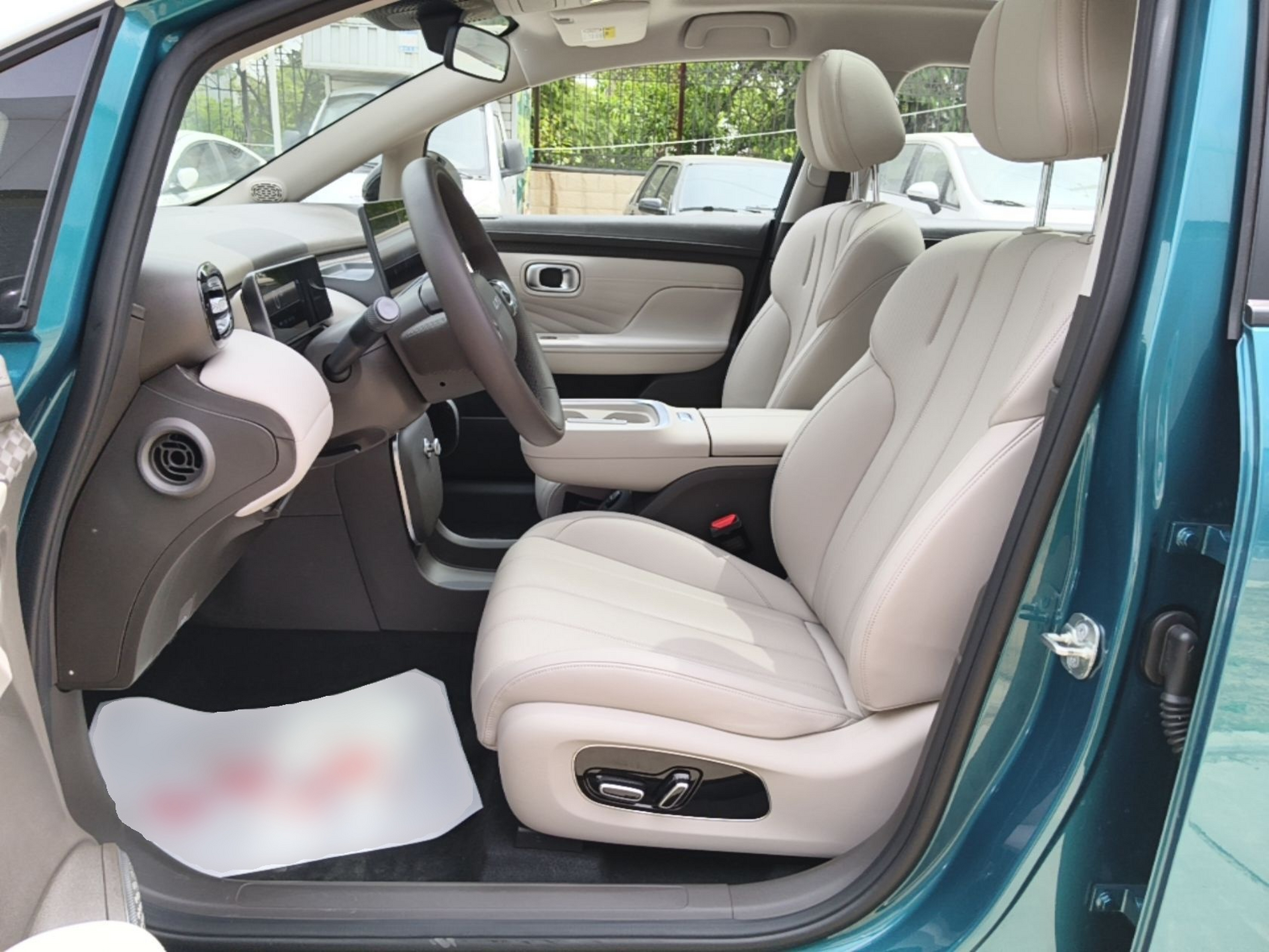 Avant de la voiture