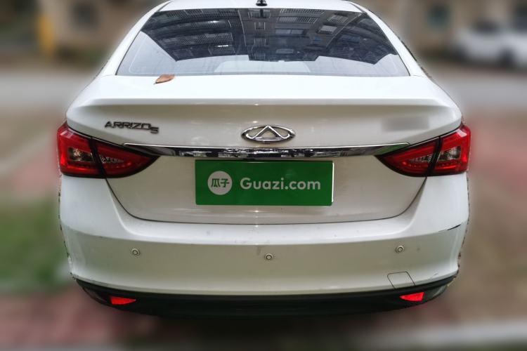 Used Chery Arrizo 5 2016 1.5L CVT Lingrui Edition