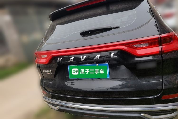 Used Haval M6 2021 PLUS 1.5T DCT Elite Smart Connectivity Model
