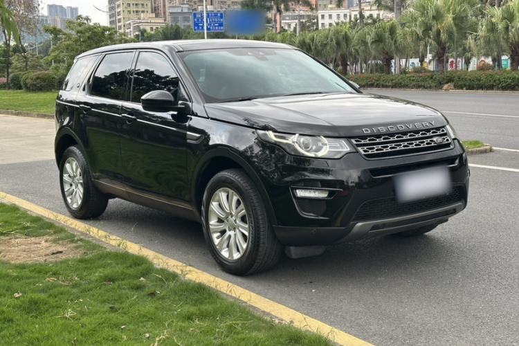 Used Land Rover Discovery Sport 2016 2.0T SE
