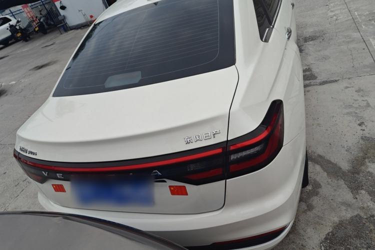 Used Venucia D60 2023 PLUS 1.6L XL CVT Yue Ling Edition