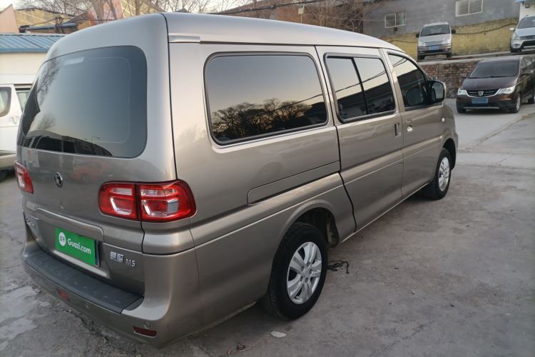 Used FORTHING Lingzhi 2021 M5L 2.0L Utility Model