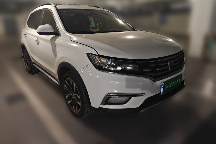 Used Roewe RX5 2016 20T Two-Wheel Drive Automatic Internet Smart Edition
