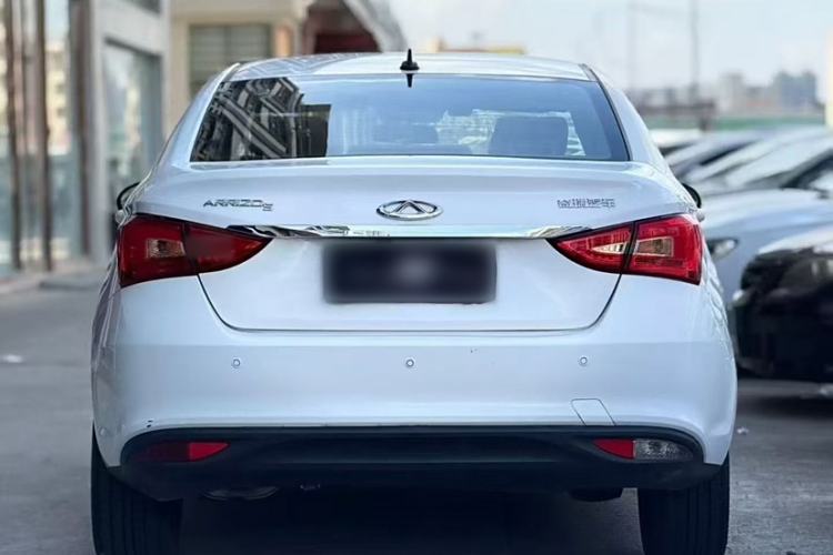 Used Chery Arrizo 5 2017 1.5L CVT Trendsetting Edition