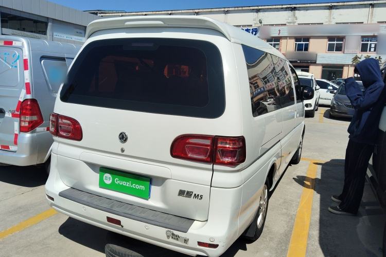 Used FORTHING Lingzhi 2018 M5L 2.0L 7-Seater Comfort Model
