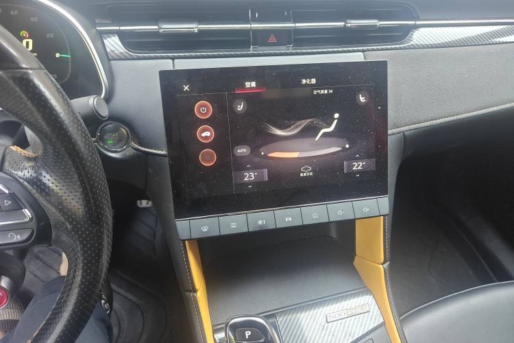 Used MG 6 New Energy 2020 1.5T Hybrid Trophy Flagship Edition