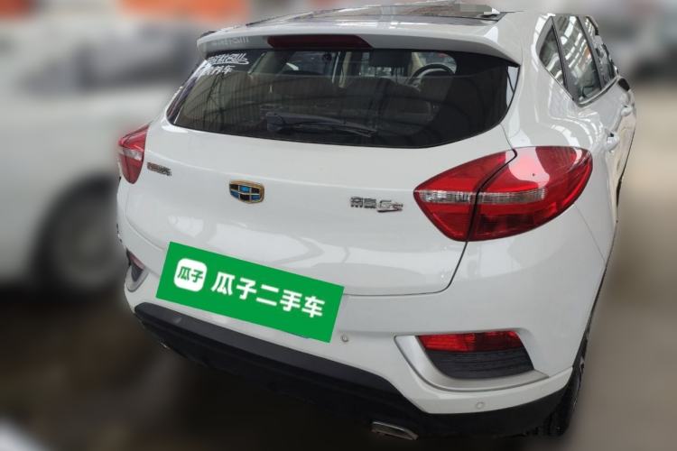 Used Geely Auto Emgrand GS 2016 Elegant Edition 1.3T Automatic ZhenShang Model Rear