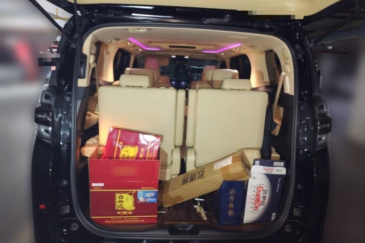 Used Toyota Vellfire 2023 Crown Dual-Engine 2.5L HV Prestige Edition Trunk