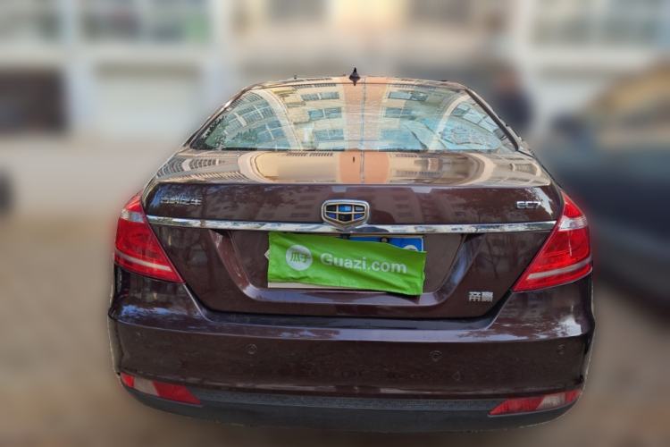 Used Geely Auto Emgrand 2015 Sedan 1.5L CVT Upward Version