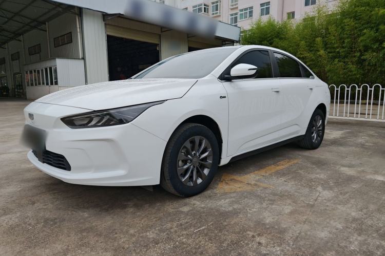 Used Geometry A 2022 Pro 430KM Commuter Edition