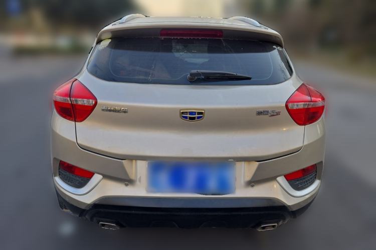 Used Geely Auto Emgrand GS 2017 Elegant Edition 1.3T Automatic Smart Connectivity Model