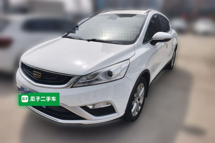 Used Geely Auto Emgrand GS 2018 Elegant Edition 1.8L Manual LingShang Model