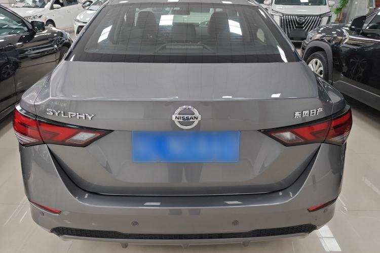 Used Nissan Sylphy 2022 1.6L XL CVT Enjoyment Edition Rear