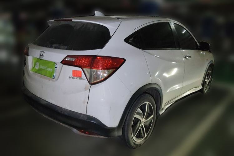 Used Honda Vezel 2020 1.5L CVT Pioneer Edition
