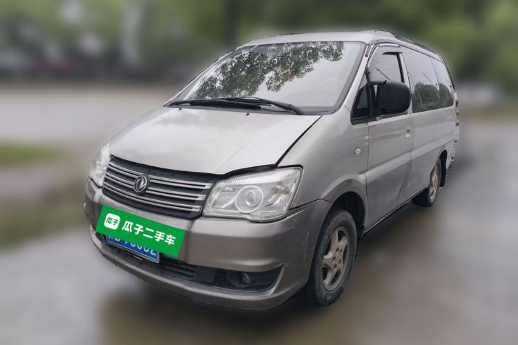 Used FORTHING Lingzhi 2016 M3 1.6L 7-Seater Luxury Model China IV Standard