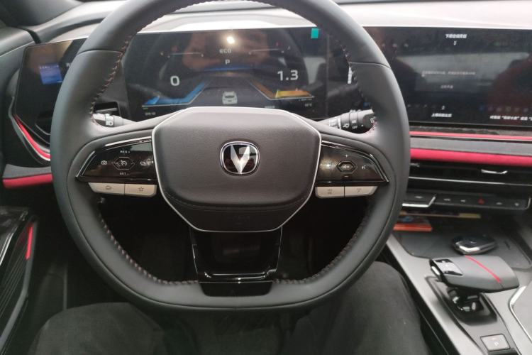 Used Changan X5 PLUS 2024 1.5T DCT Excellence Edition