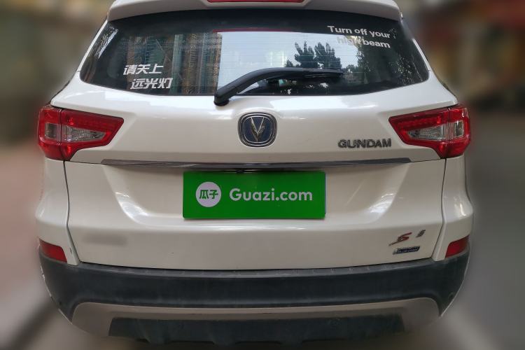 Used Changan CS75 2014 2.0L Manual Luxury Version China IV Standard