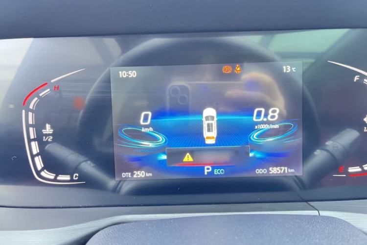 Used Changan CS75 PLUS 2020 1.5T Automatic Luxury Version
