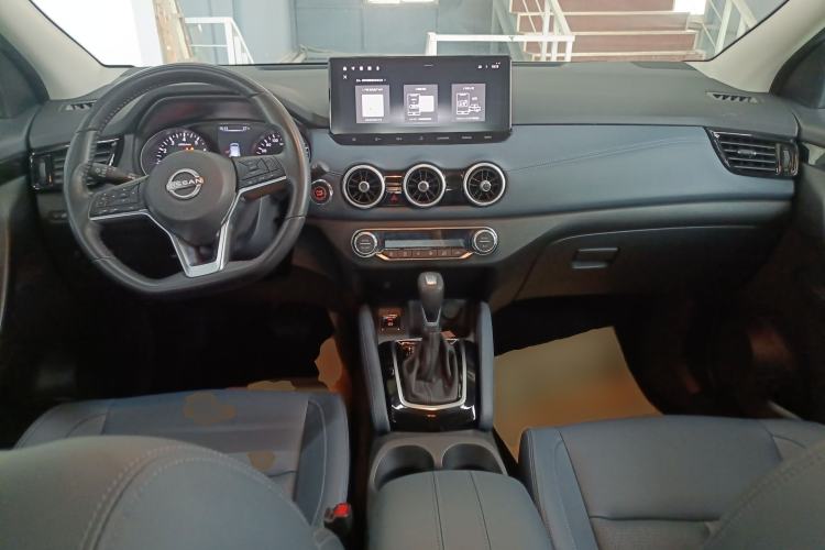 Used Nissan Qashqai 2025 Honor 2.0L CVT XV+ Leading Edition Center Console