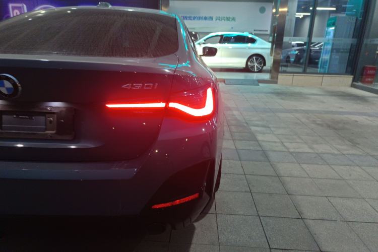 Used BMW 4 Series 2024 430i Gran Coupe M Sport Night Edition Package