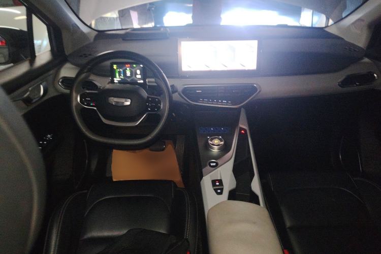 Used Geometry C 2020 Selected Range Edition 550 KM C++
