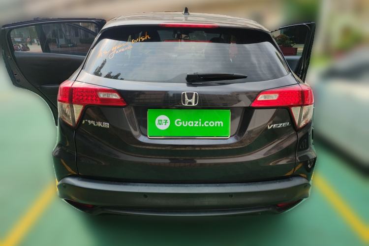 Used Honda Vezel 2020 1.5L CVT Pioneer Edition Rear