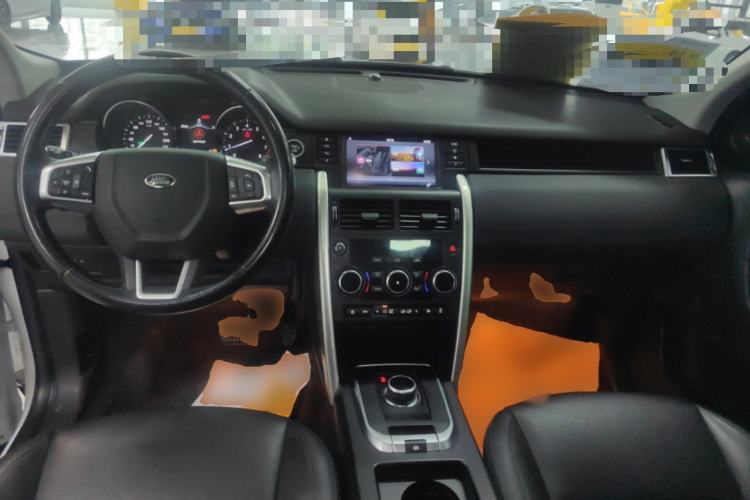 Used Land Rover Discovery Sport 2017 2.0T SE Center Console