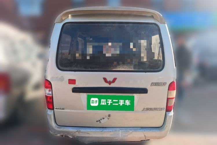 Used Wuling Zhiguang 2013 1.0L Practical Version