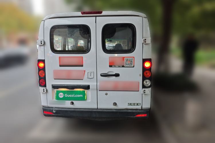 Used Farizon Xingxiang V 2025 Xingxiang V6E Xuanwu Wealth Creation Edition I