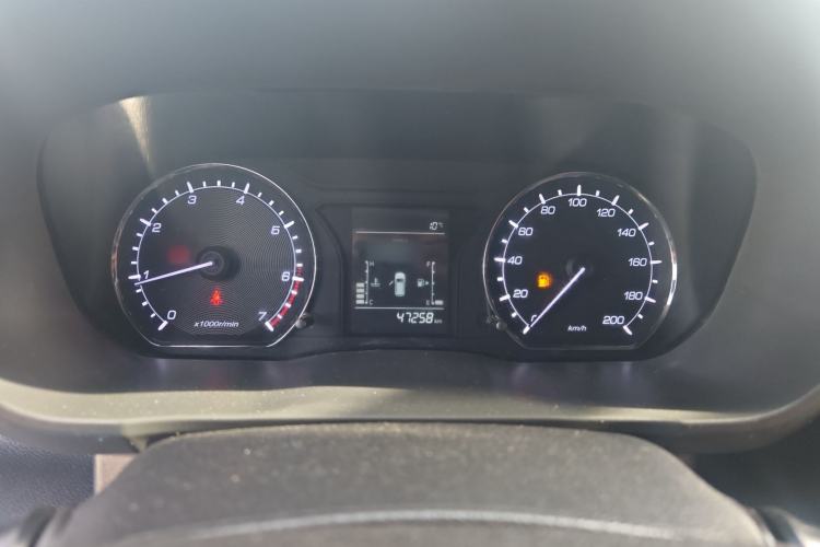 Used Oshan X70A 2020 1.5L Manual Base Version