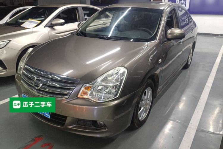 Used Nissan Sylphy 2019 Classic 1.6XE+ CVT SmartConnect Leading Edition