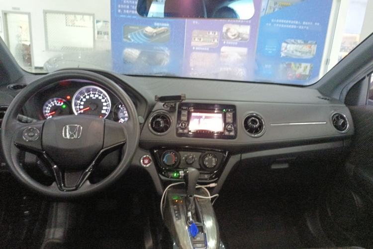 Used Honda XR-V 2017 1.8L EXi CVT Comfort Version Center Console