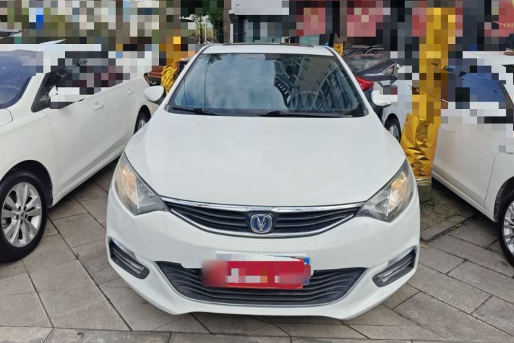 Used CHANGAN Eado 2016 1.6L Automatic Junku Model Front