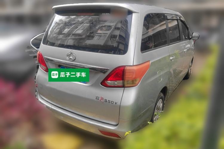 Used CHANGAN KAICHENG Ruixing S50 2017 S50V 1.5L Manual Logistics Version I China V Standard Rear Right 45 Deg