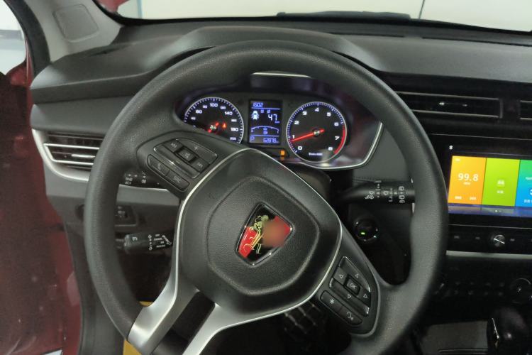 Used Roewe RX3 2020 1.6L CVT 4G Connected Ultra-Fun Elite Edition