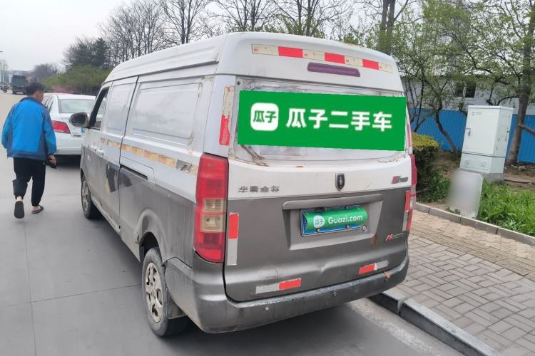 Used Jinbei New Hiace X30L 2016 1.5L Wealth Edition Van DLCG14