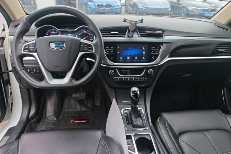 Used Geely Auto Emgrand 2017 Sedan Million Edition 1.5L CVT Upward Version