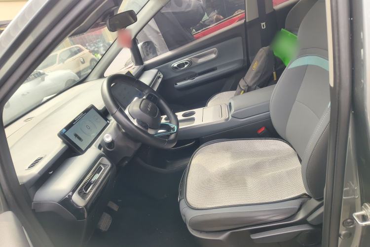 Used AION Y 2023 Plus 510 Enjoy Edition
