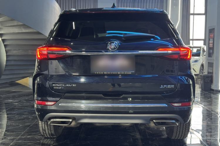 Used Buick Enclave 2022 652T Two-Wheel-Drive Prestige 7-Seater
