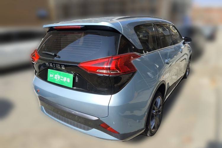 Used Haima 7X 2020 1.6 TGDI Automatic Flagship Model
